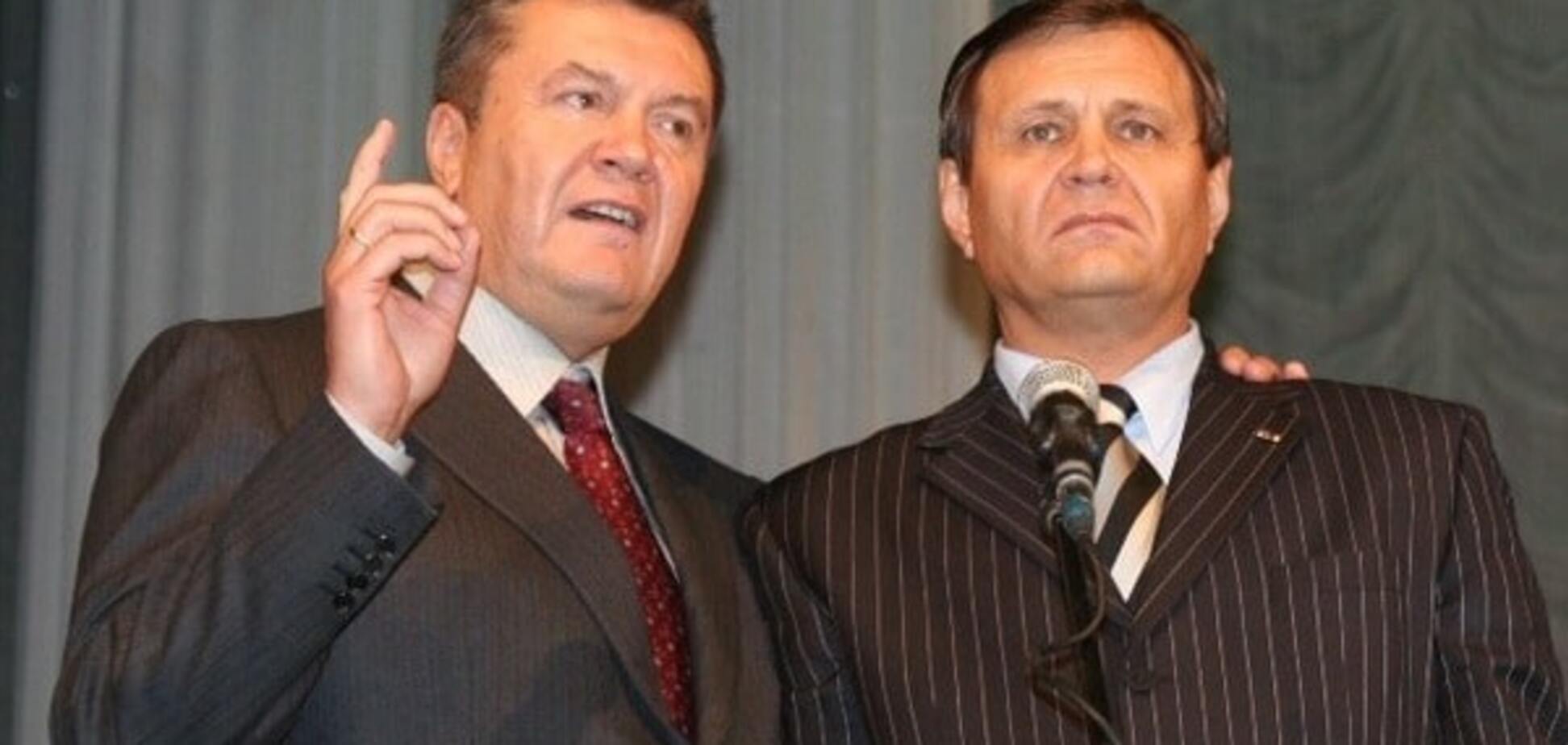 Виктор Янукович и Владимир Ландик