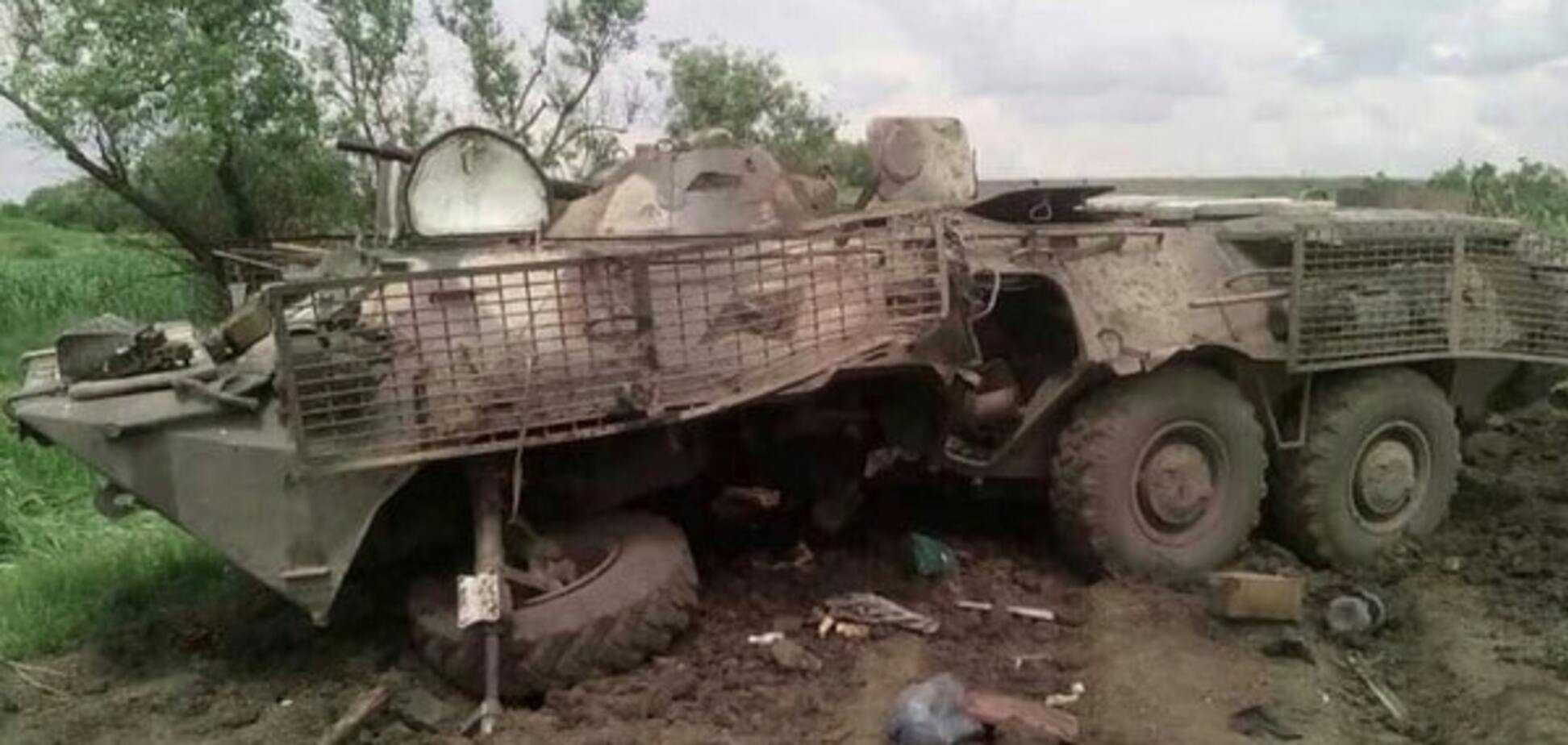 Место гибели