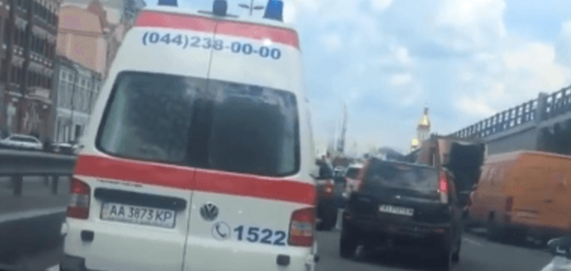 Скорая помощь