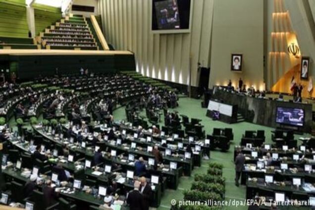 Новий іранський парламент почав роботу