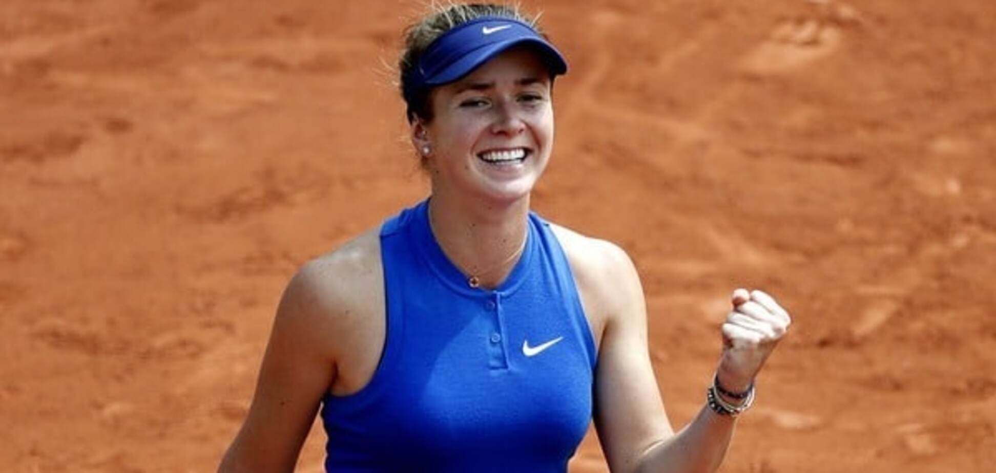 Элина Свитолина