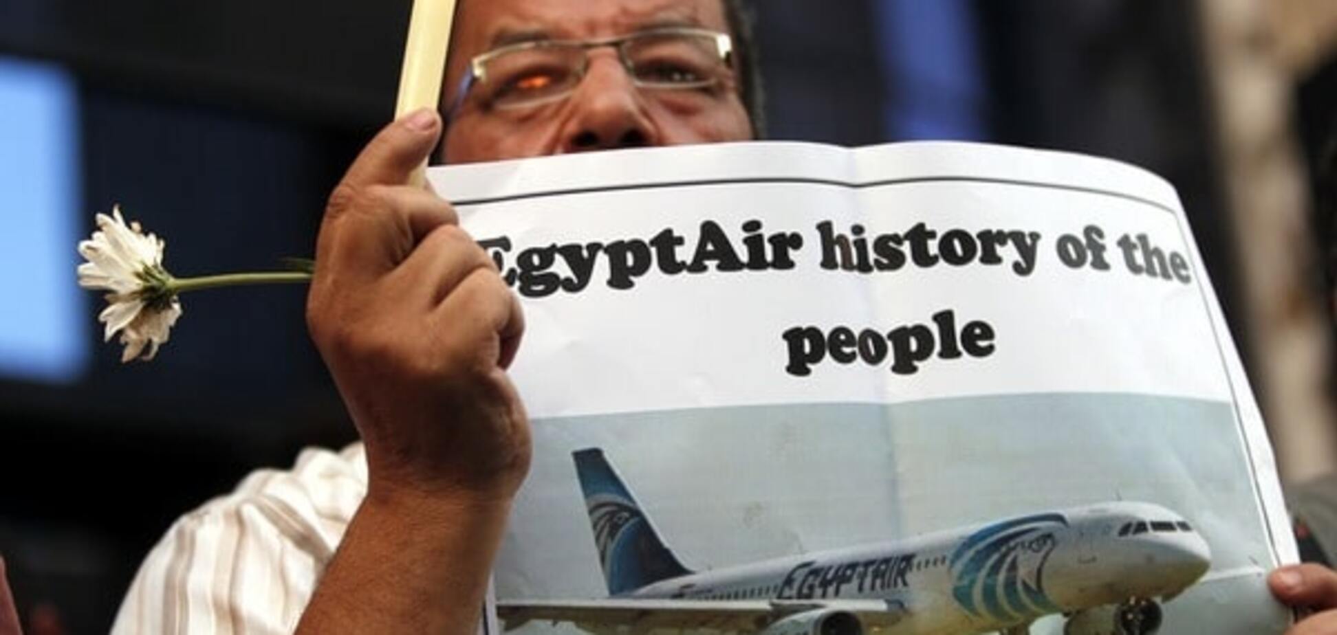 EgyptAir, самолет, крушение