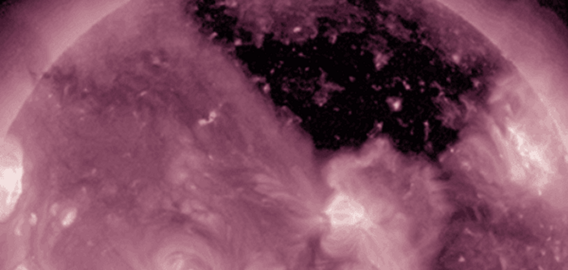 Дыра на Солнце