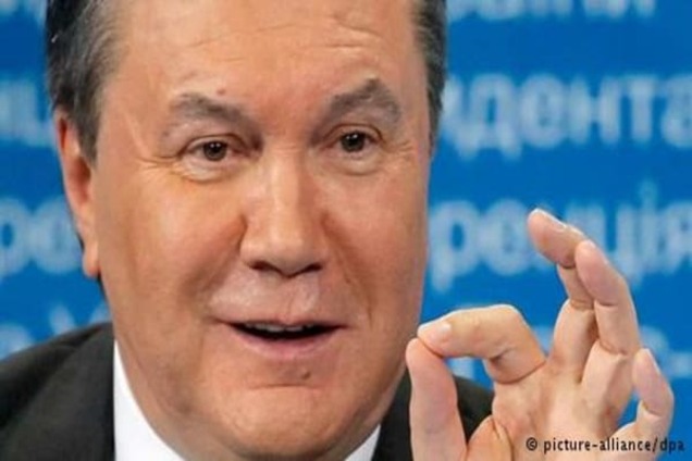 НАБУ перевірить 'чорну бухгалтерію' Партії регіонів на наявність фактів злочинів