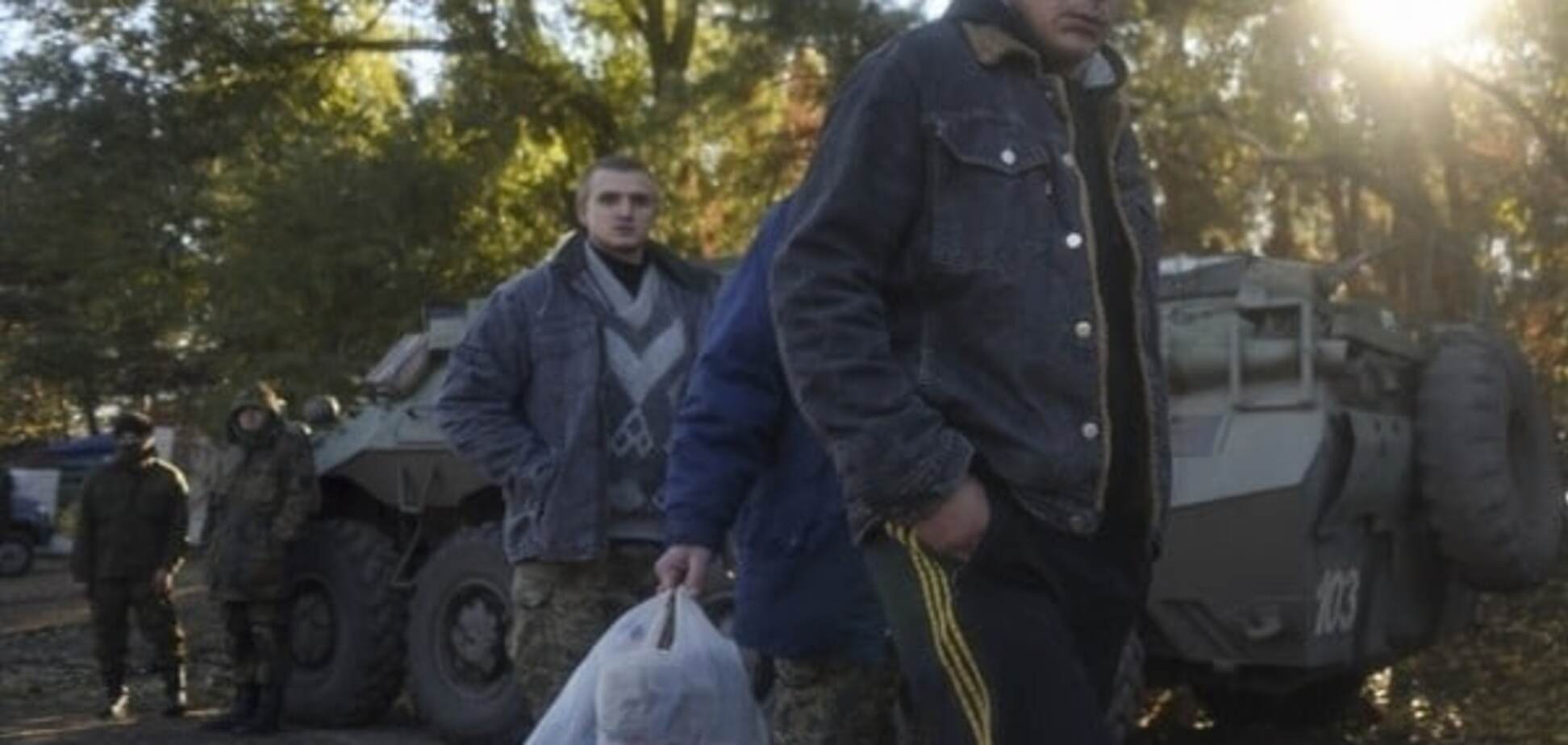 Украинские пленные