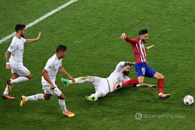 Реал - Атлетико