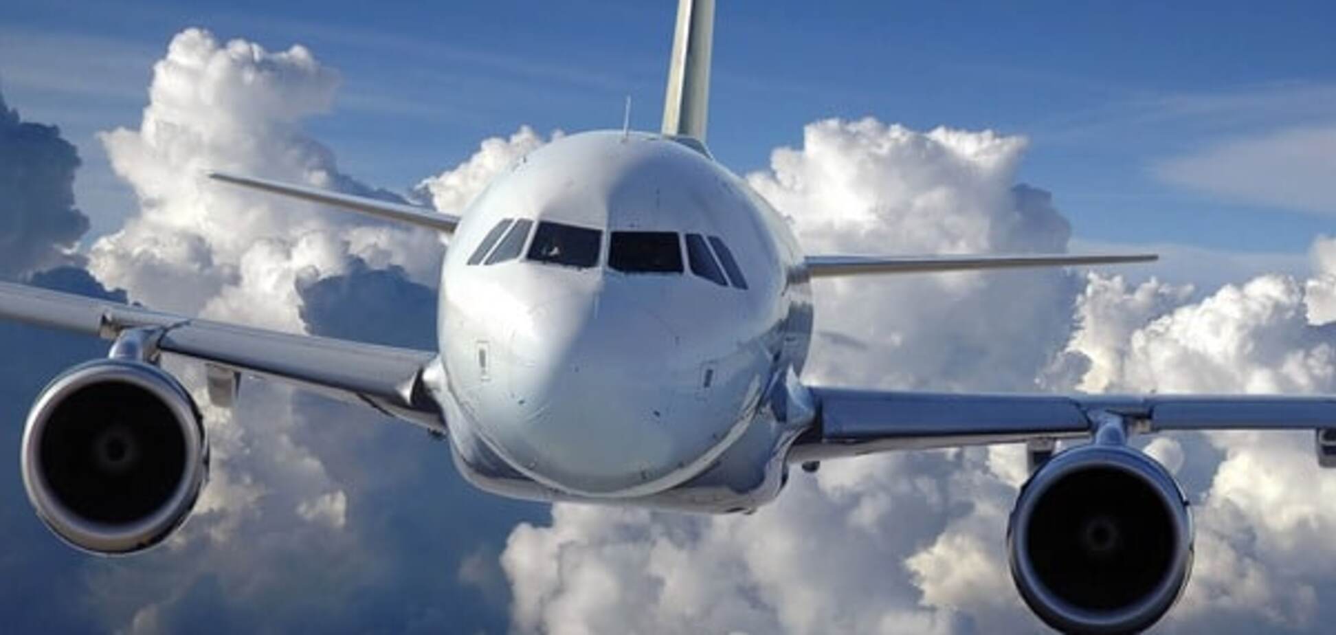 Авиаперевозки