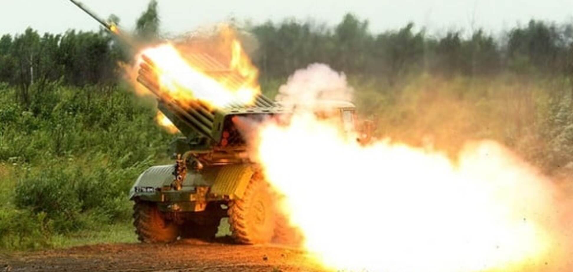 \'Град\' на Донбассе