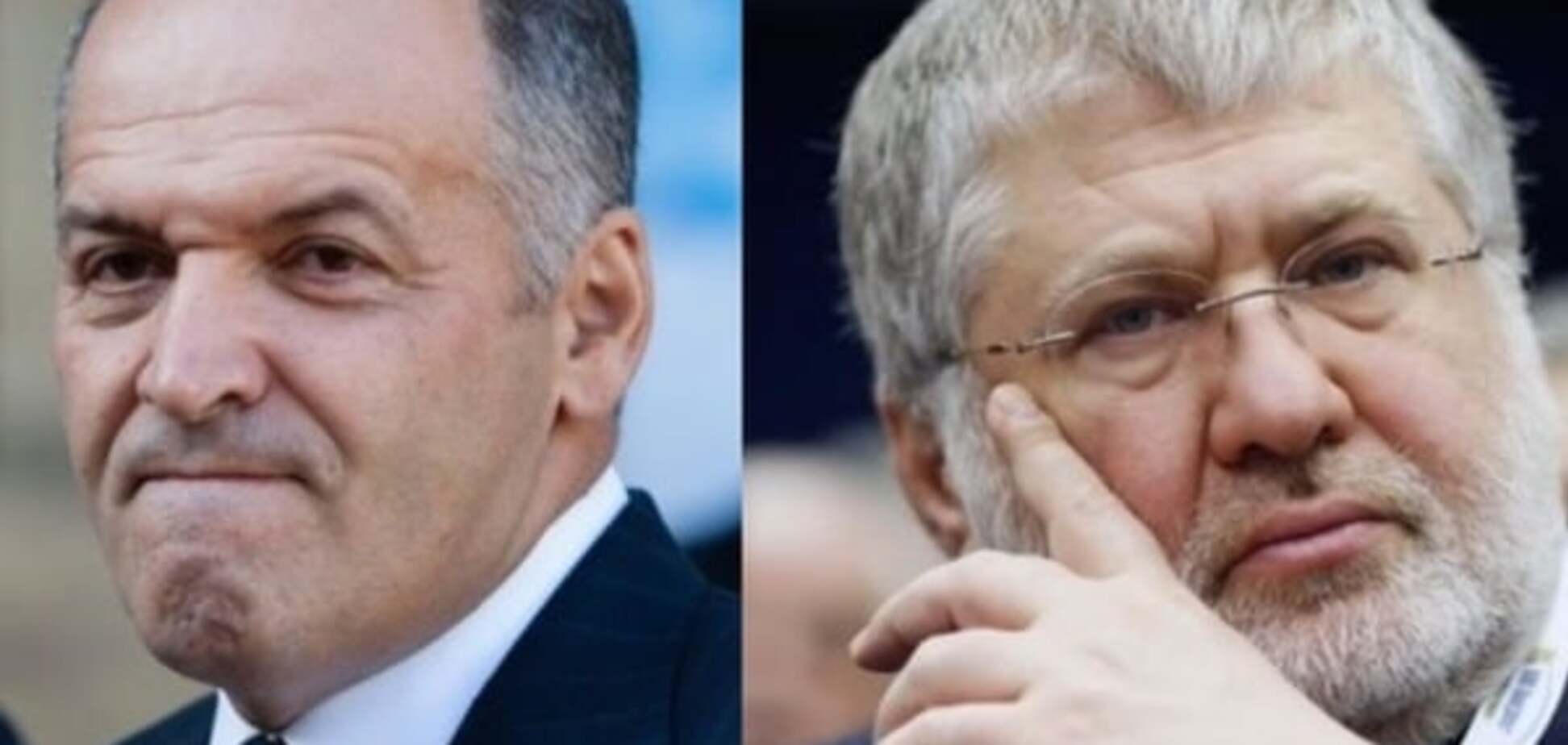 Виктор Пинчук и Игорь Коломойский