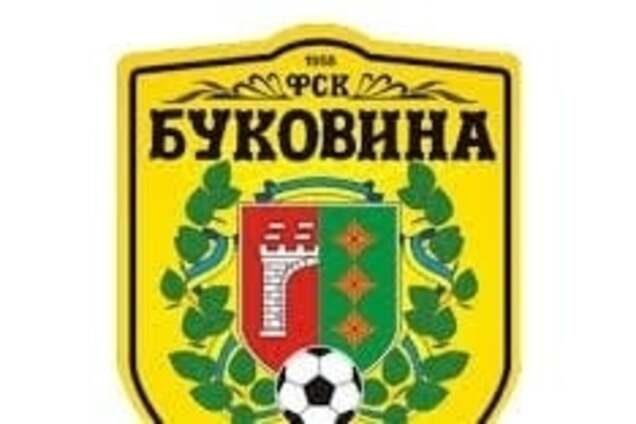 «Буковина» зіграла внічию з «Кременем»