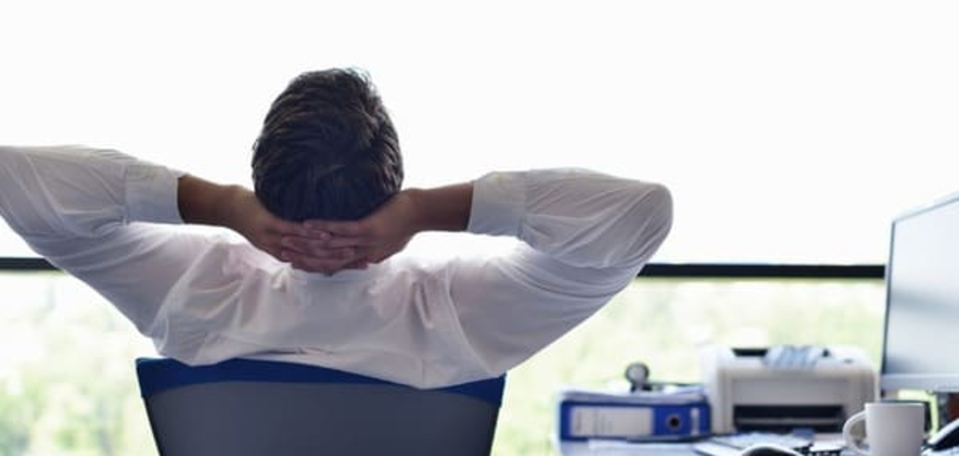 Рабочая неделя