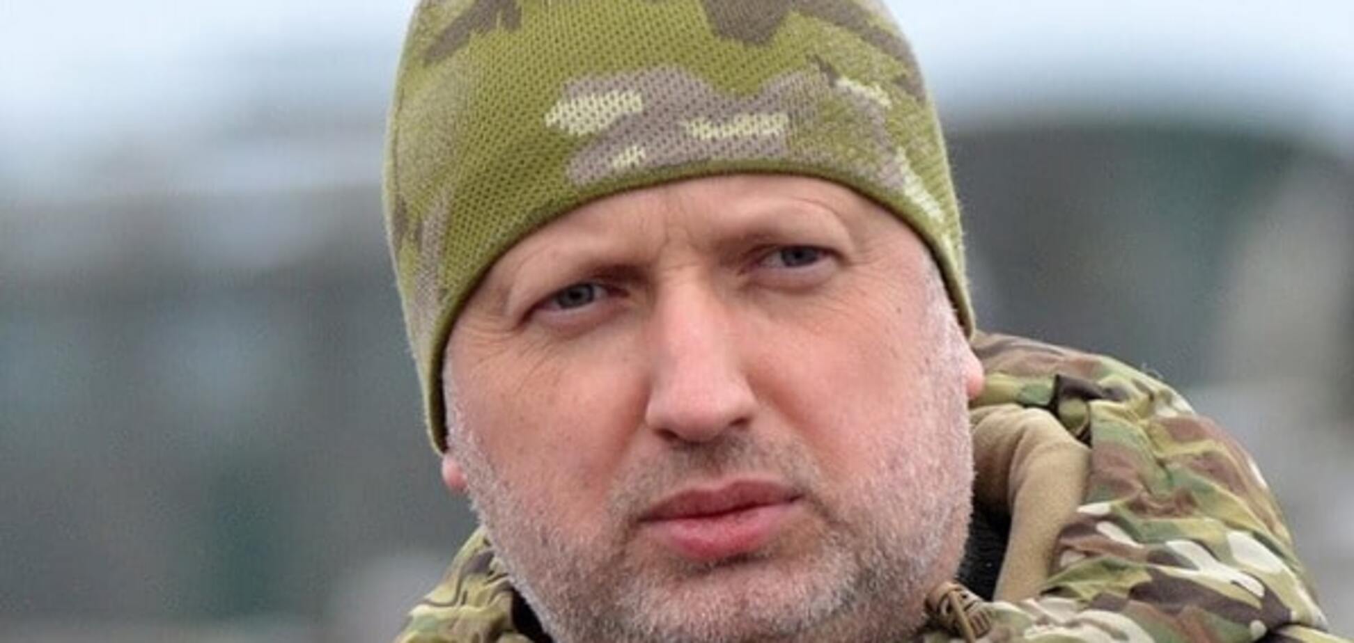 Александр Турчинов