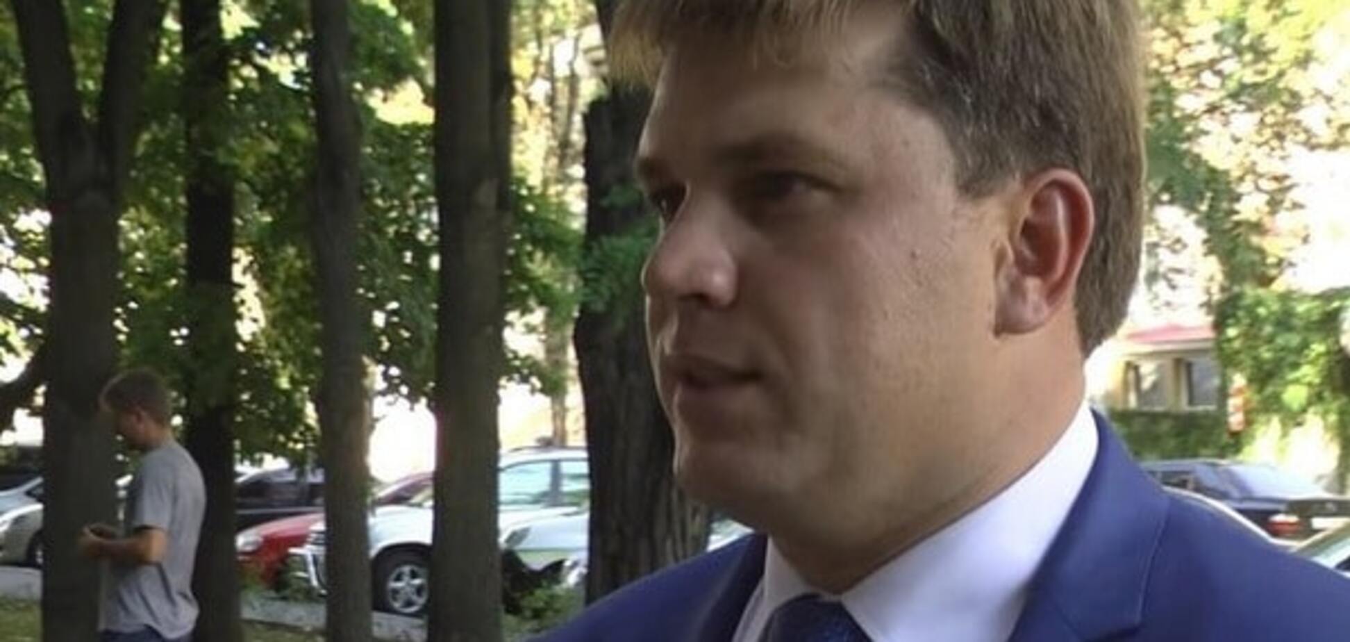 Андрей Лесик