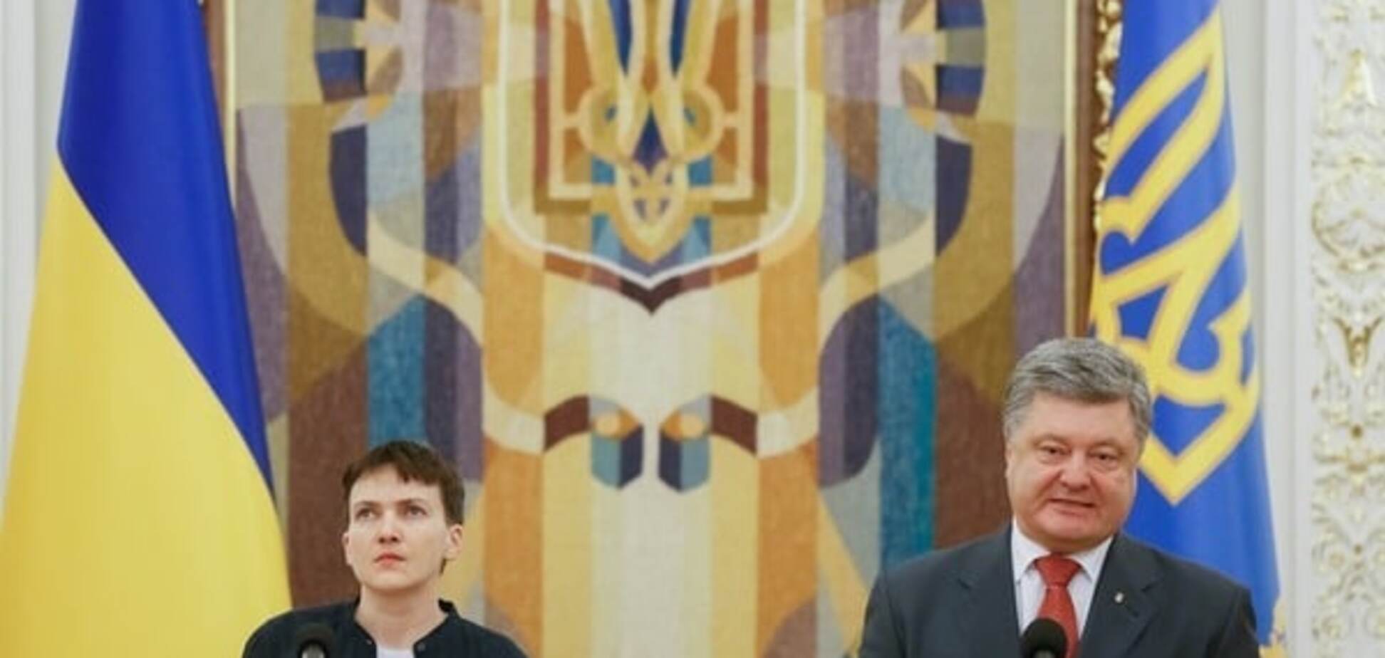 Савченко и Порошенко