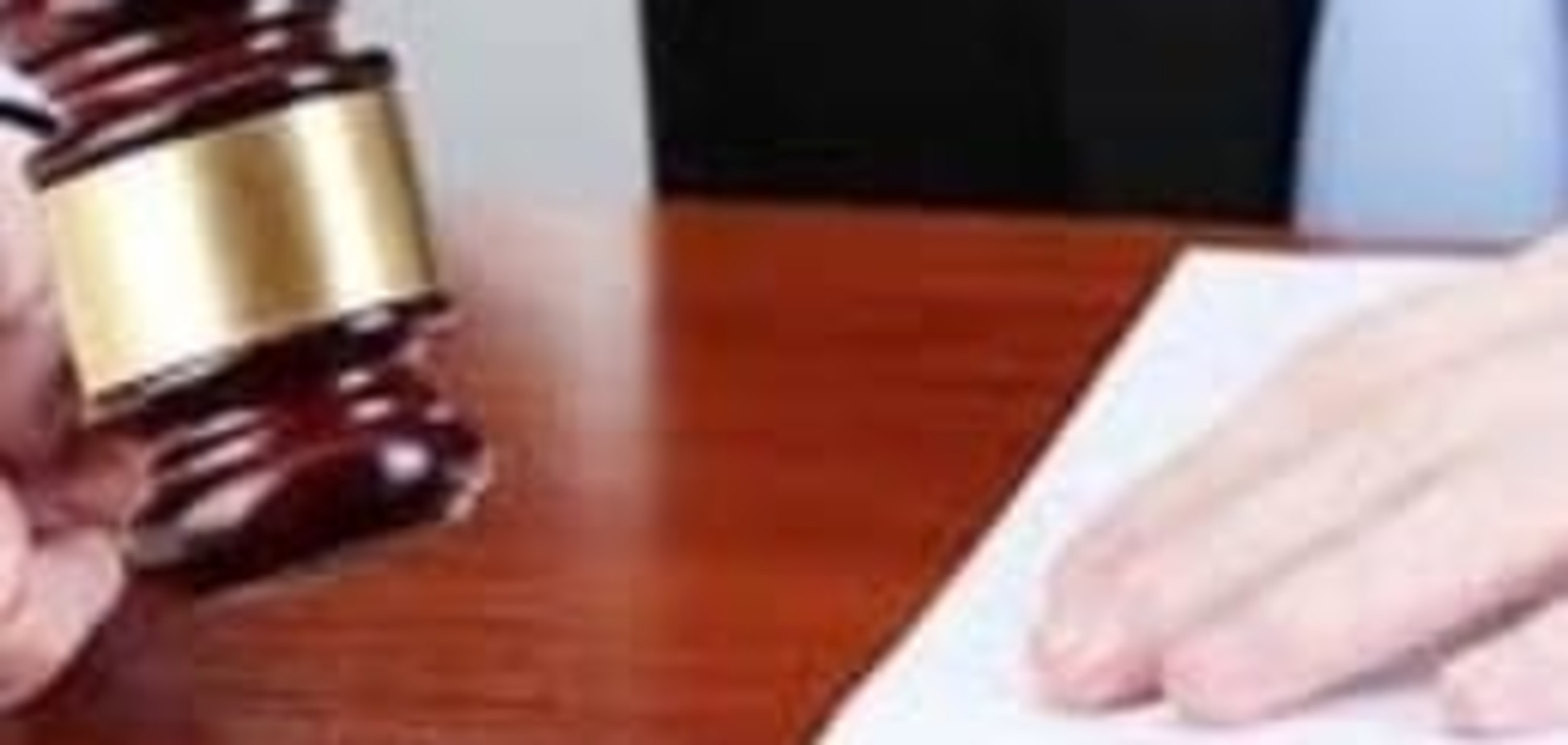 Суд зобов’язав ММКП “Мукачівводоканал” відшкодувати збитки на суму 51874 гривень