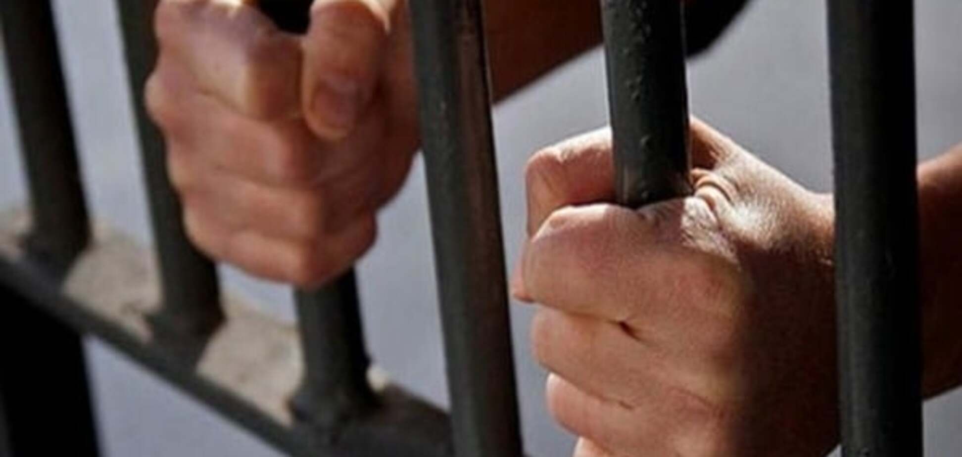 Україна готова забрати своїх ув'язнених із кримських в'язниць - Мін'юст