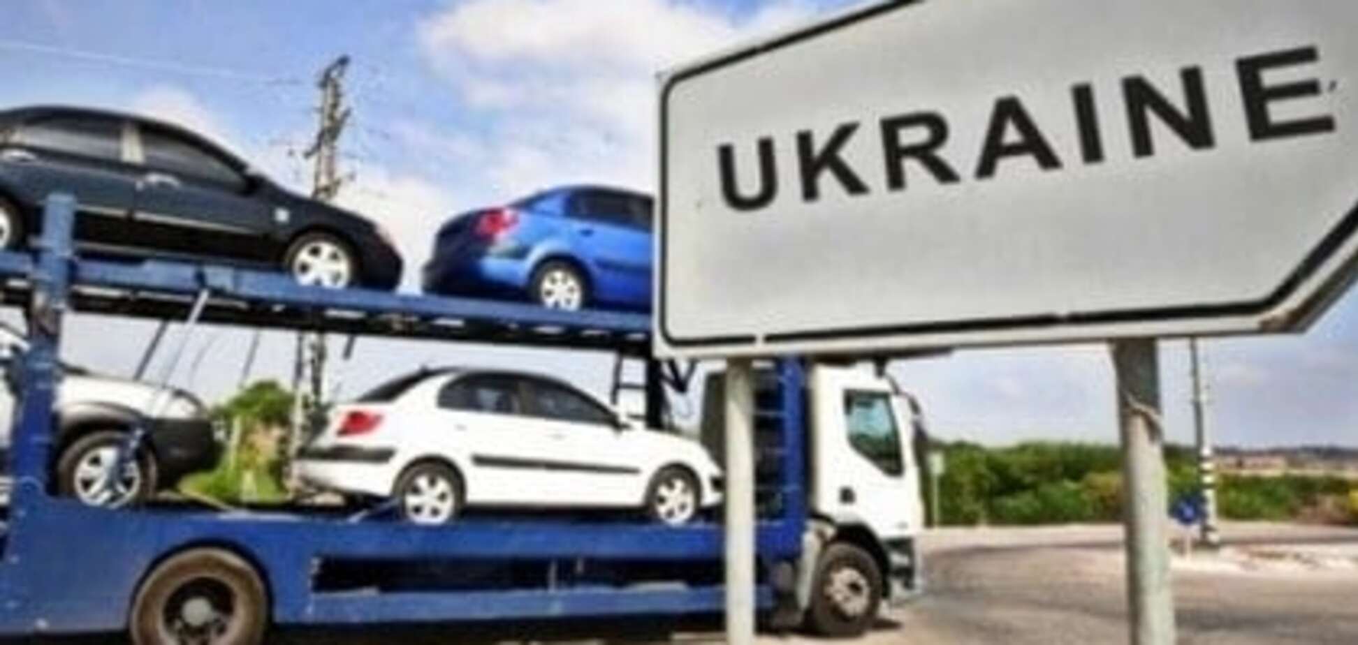 В Украину увеличился импорт б/у-шных автомобилей из Германии