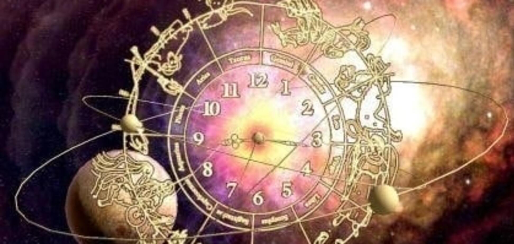 Гороскоп по знакам Зодиака на 29 мая