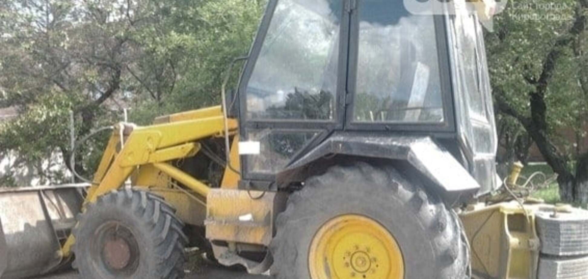 В Кировоградской области угнали трактор. ФОТО