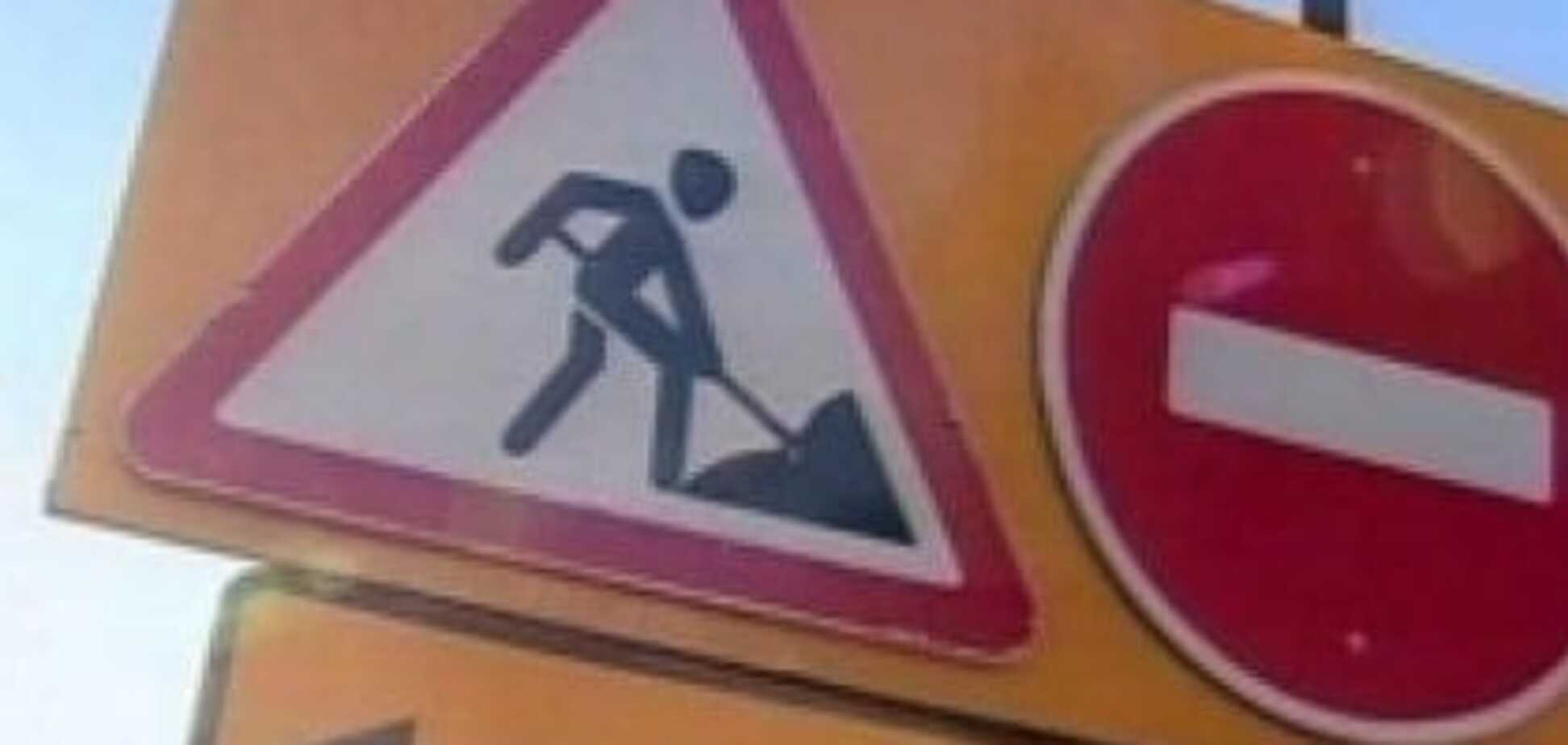 Улицу Веринскую отремонтируют. Дорогу закрывают на ремонт