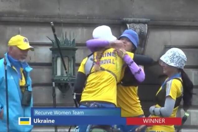 Україна виграла чемпіонат Європи зі стрільби з лука