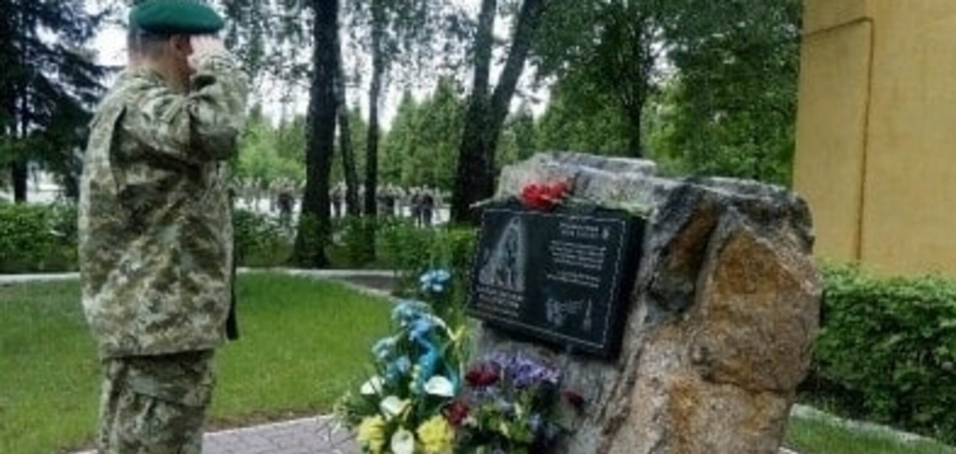 У Хмельницькому відзначили пам’ять загиблих прикордонників