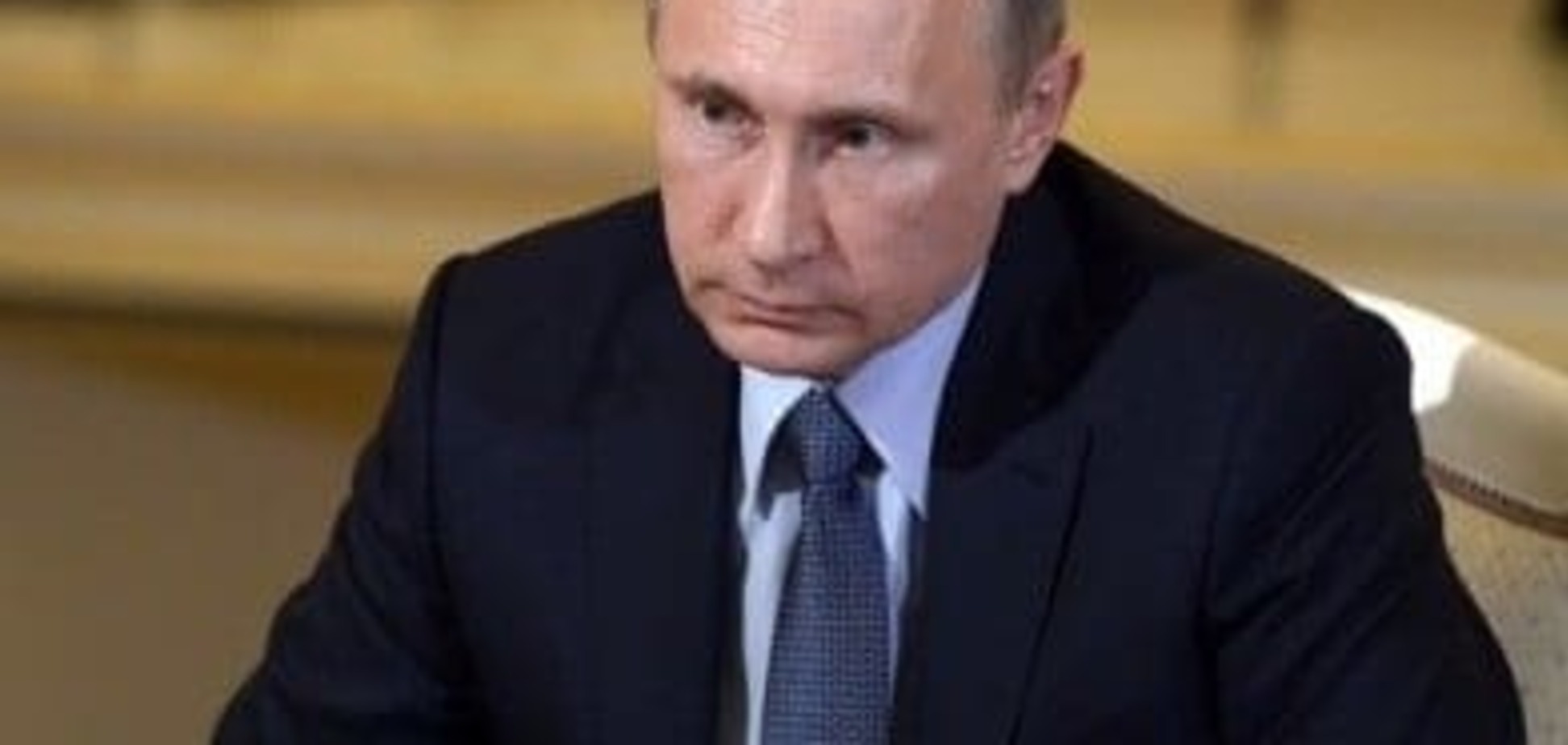 Советник Путина сделал резонансное заявление