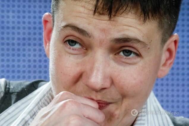 Надежда Савченко