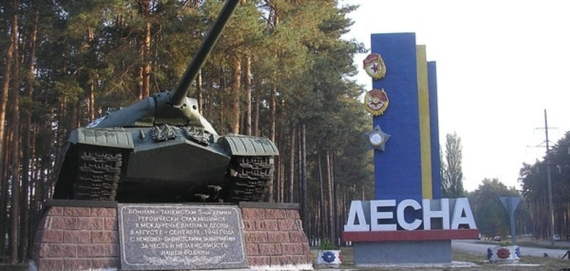 На Чернігівщині сталася 'п'яна' смертельна аварія з військовими