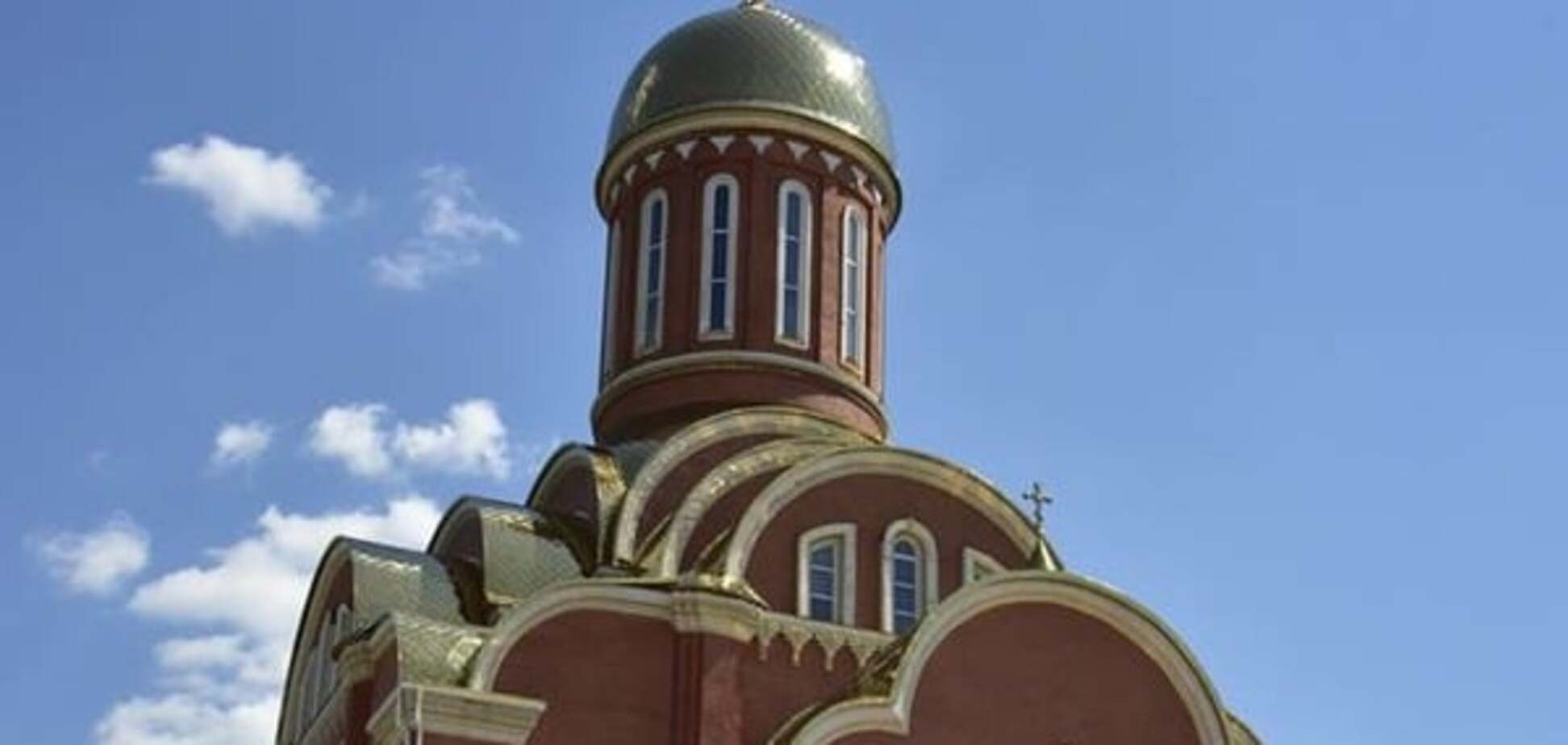 У поліції показали, який вигляд має 'арбузівський собор' на Донбасі