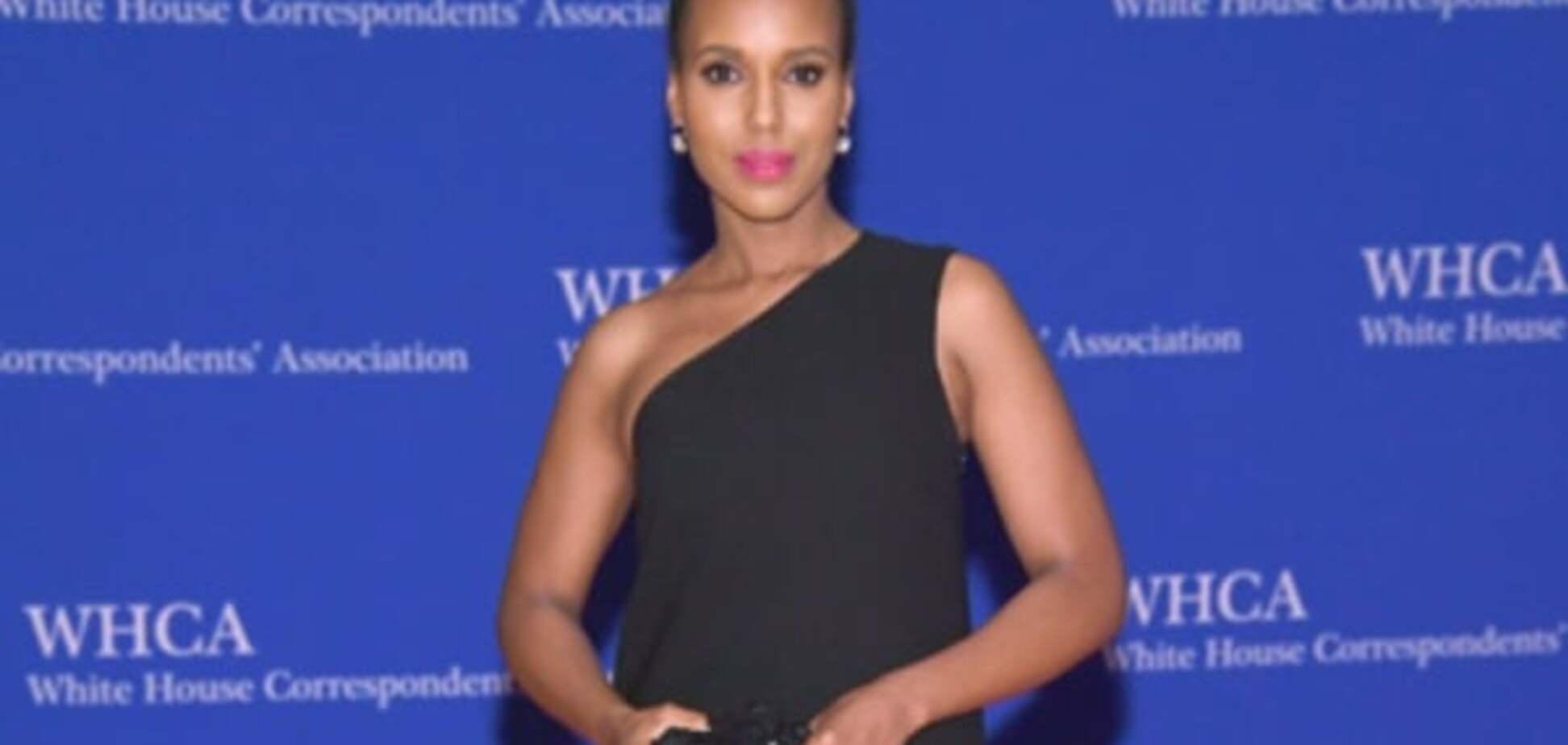 Керри Вашингтон