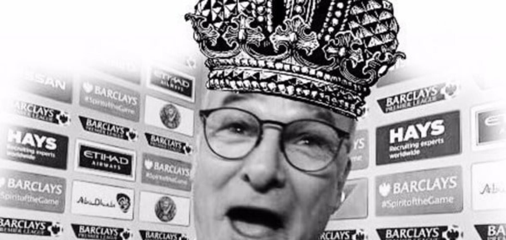 Соцмережі у захваті від сенсаційної перемоги 'Лестера' в чемпіонаті Англії