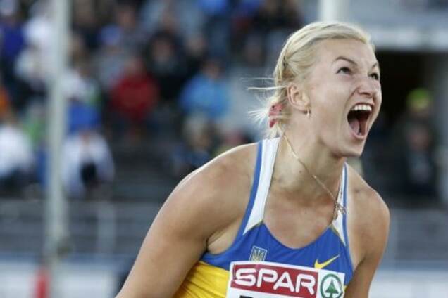 Віра Ребрик