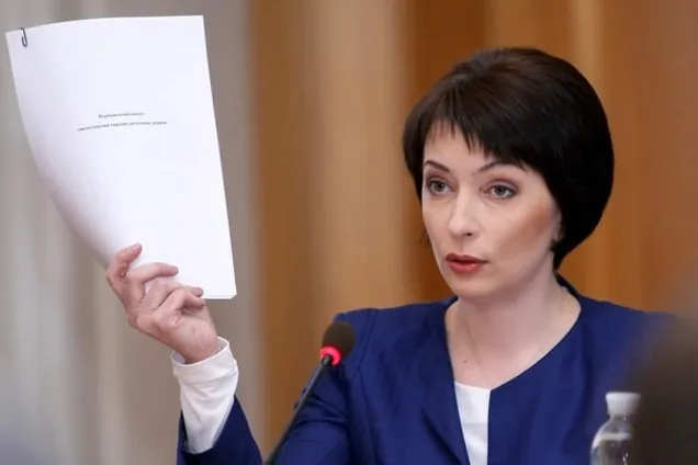 Олена Лукаш
