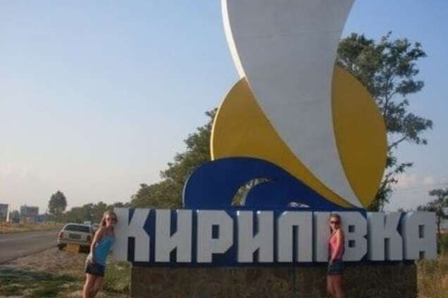 Ночной автобус в Кирилловку пустят из Харькова