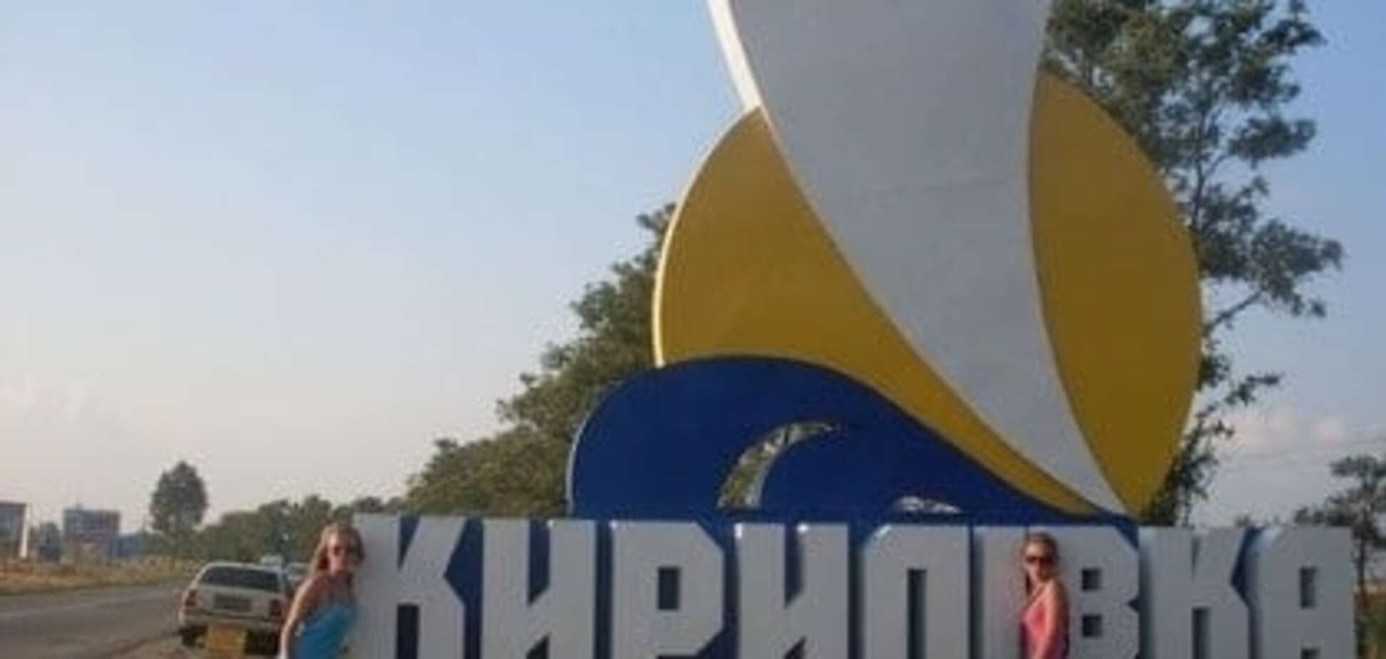 Ночной автобус в Кирилловку пустят из Харькова