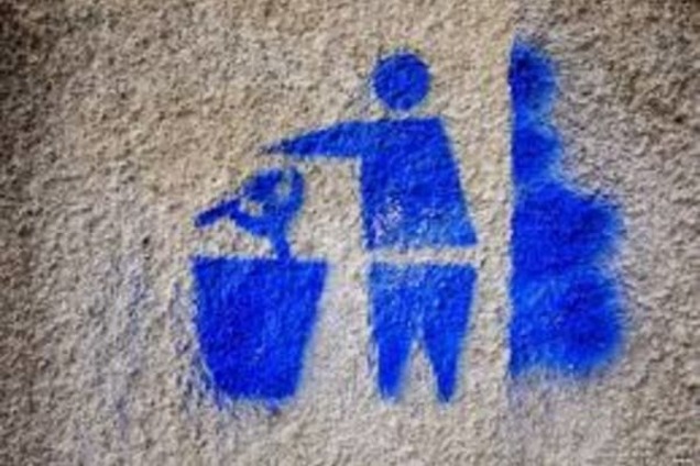 Декоммунизация: маниакальное возбуждение