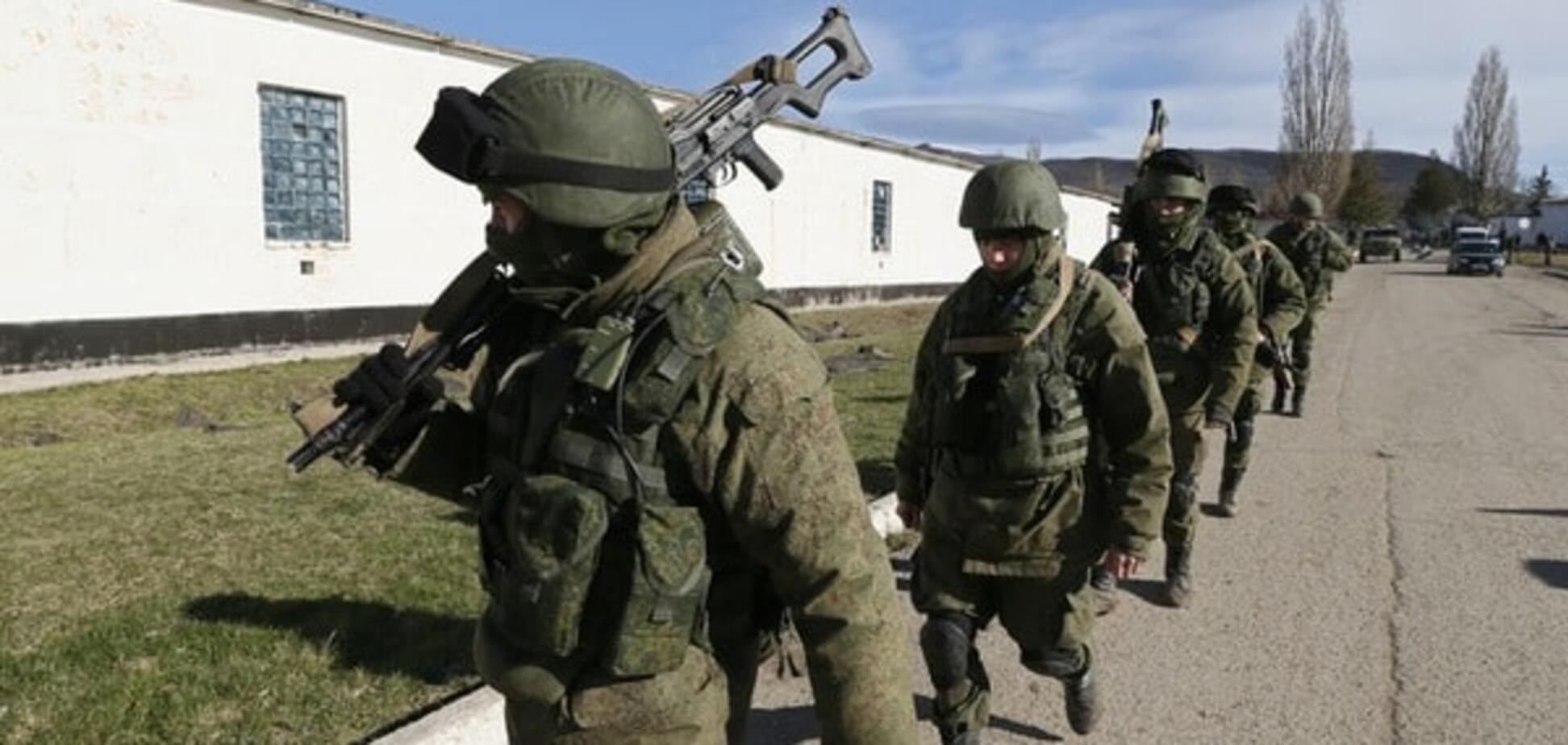Російські військові в Криму