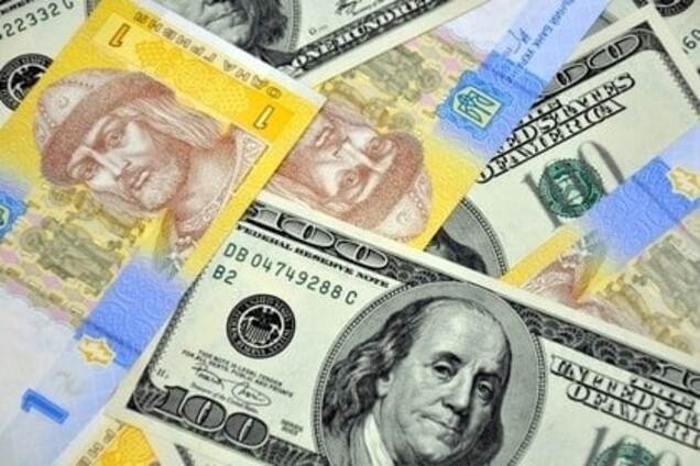 Курсы валют в Харькове и Украине на 30 мая