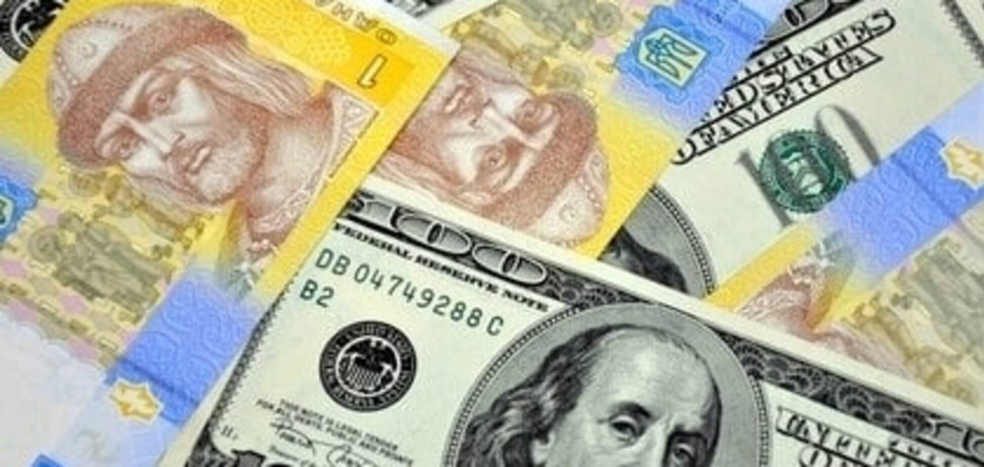 Курсы валют в Харькове и Украине на 30 мая