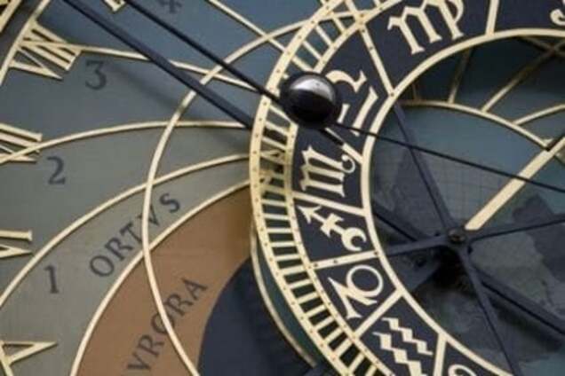 Гороскоп по знакам Зодиака на 30 мая