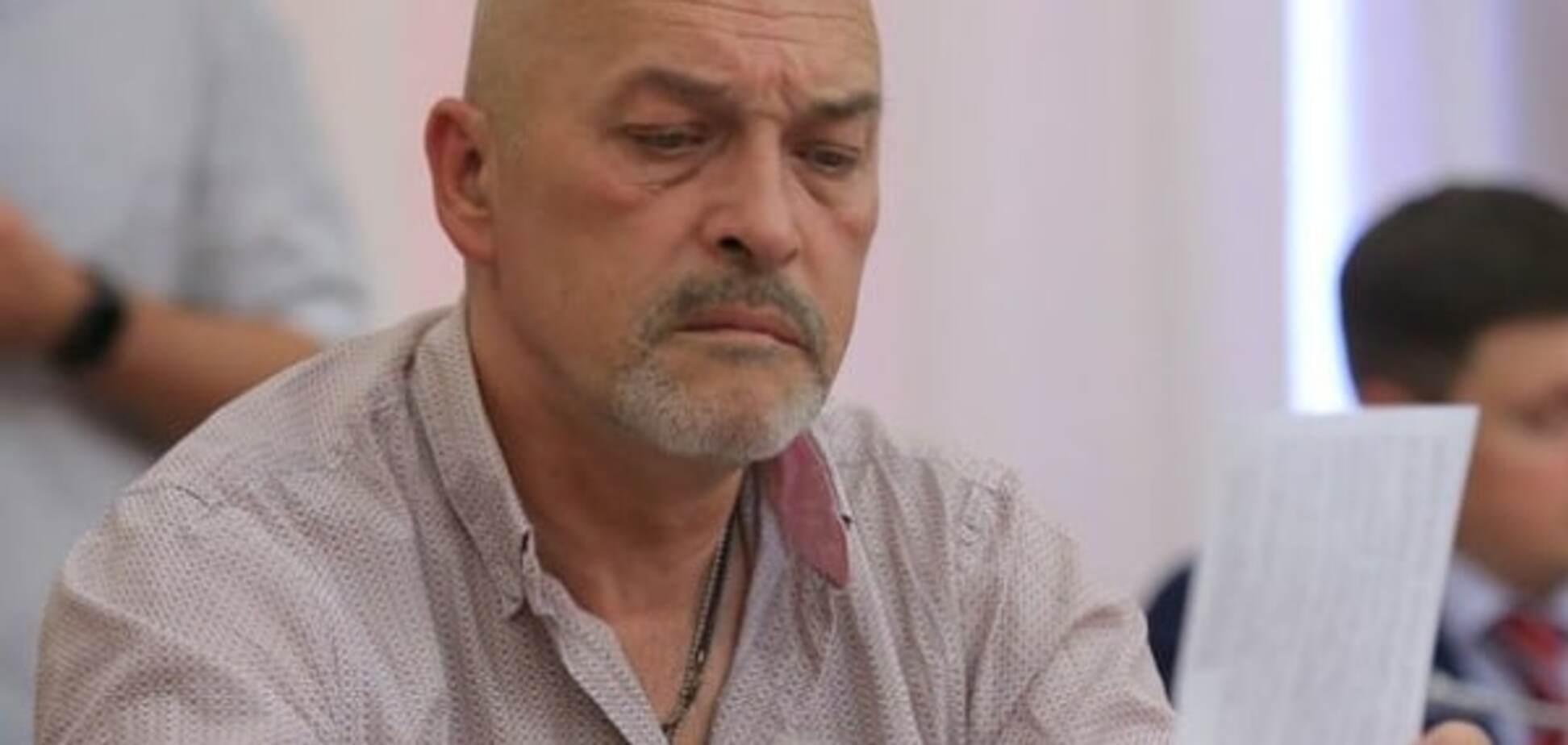 Георгий Тука