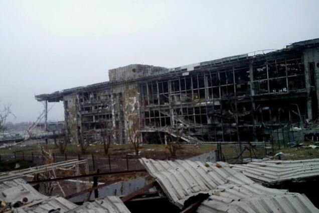 Донецкий аэропорт