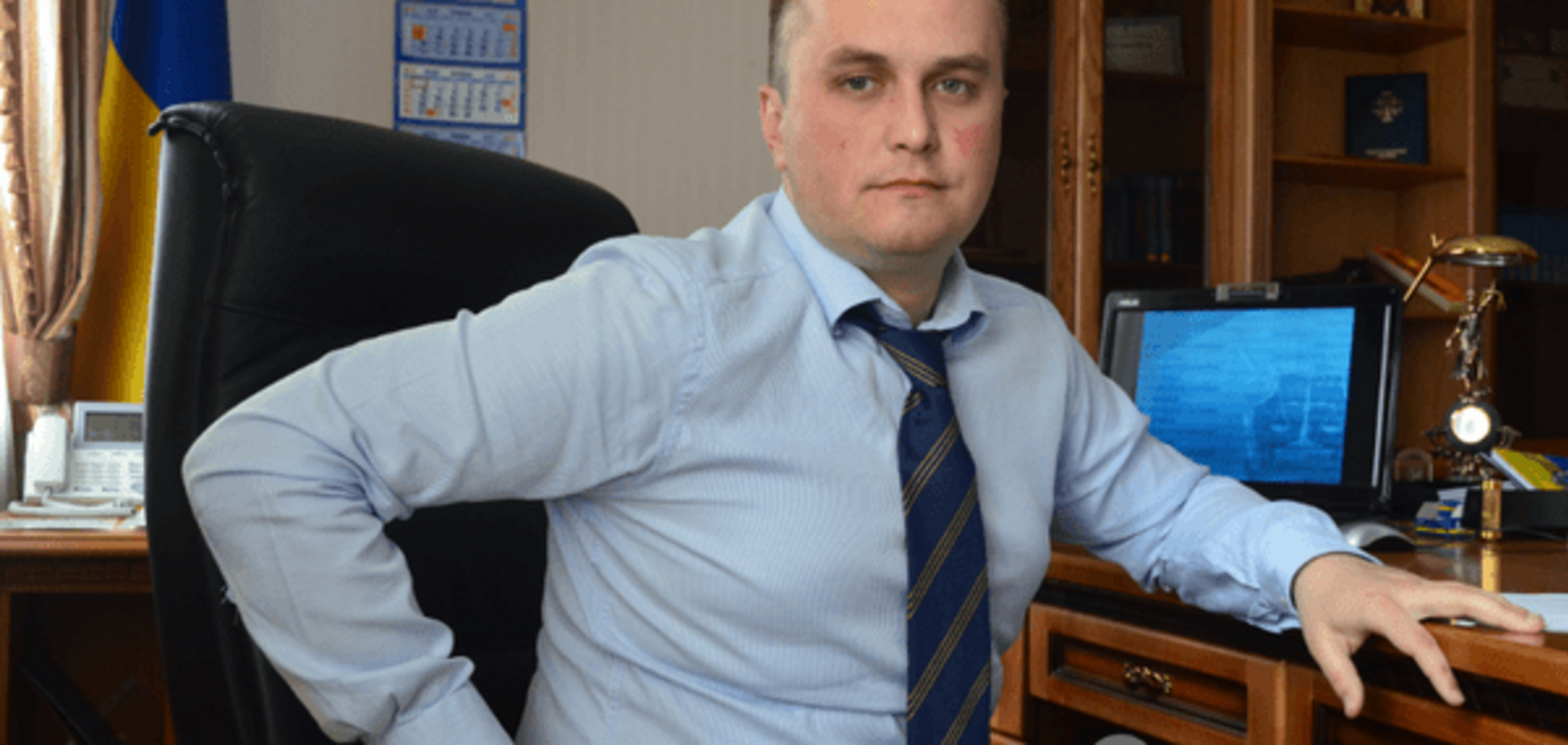 Назар Холодницкий