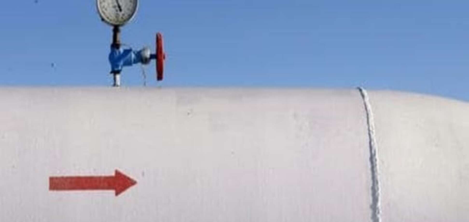 Чи піде іранська нафта в ЄС через українські труби?