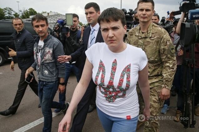 Надежда Савченко