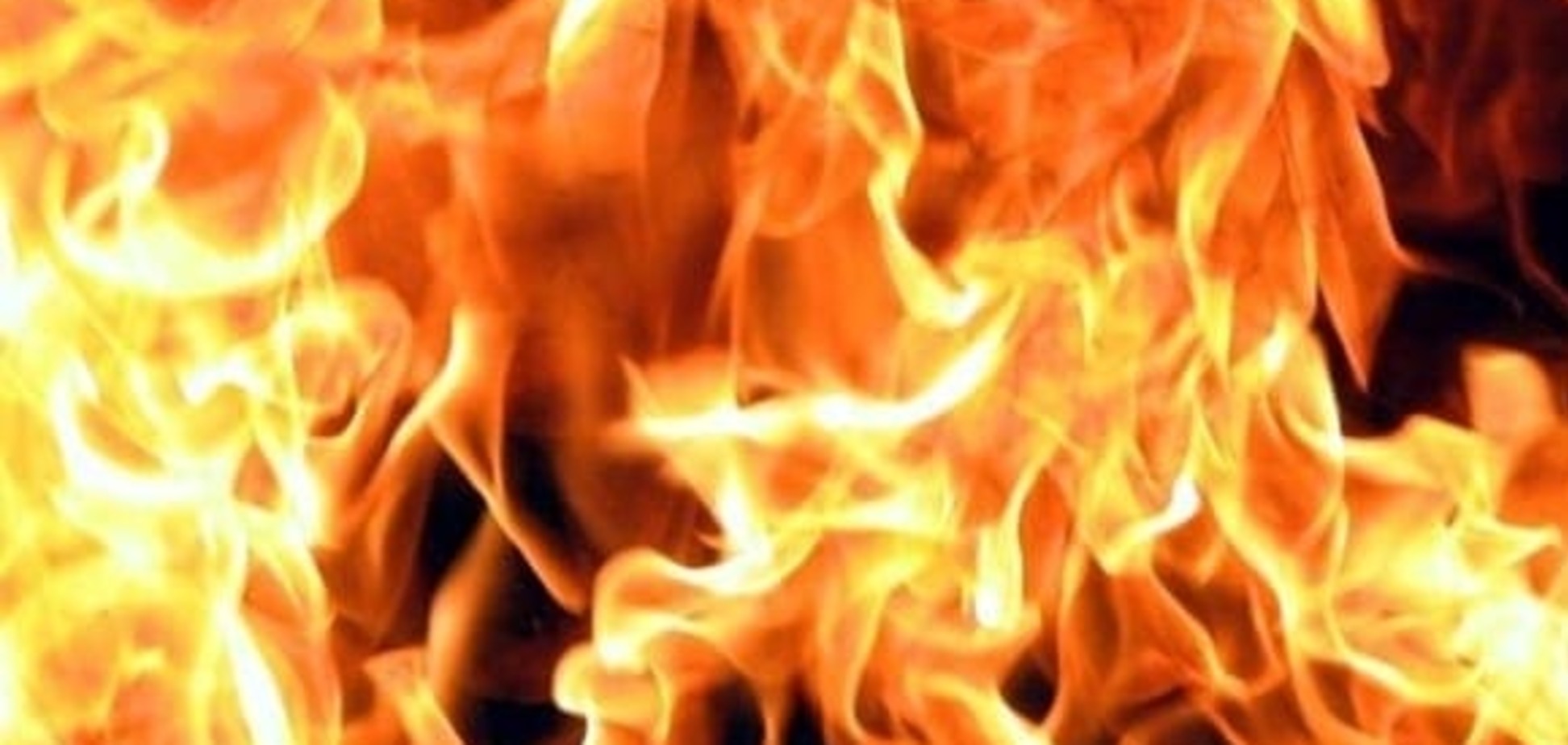 На Закарпатті горіли будинки і надвірні споруди