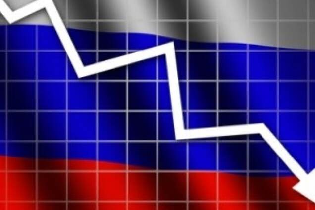 Криза в Росії