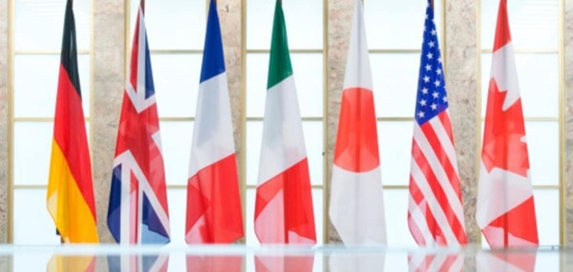 Флаги стран G7