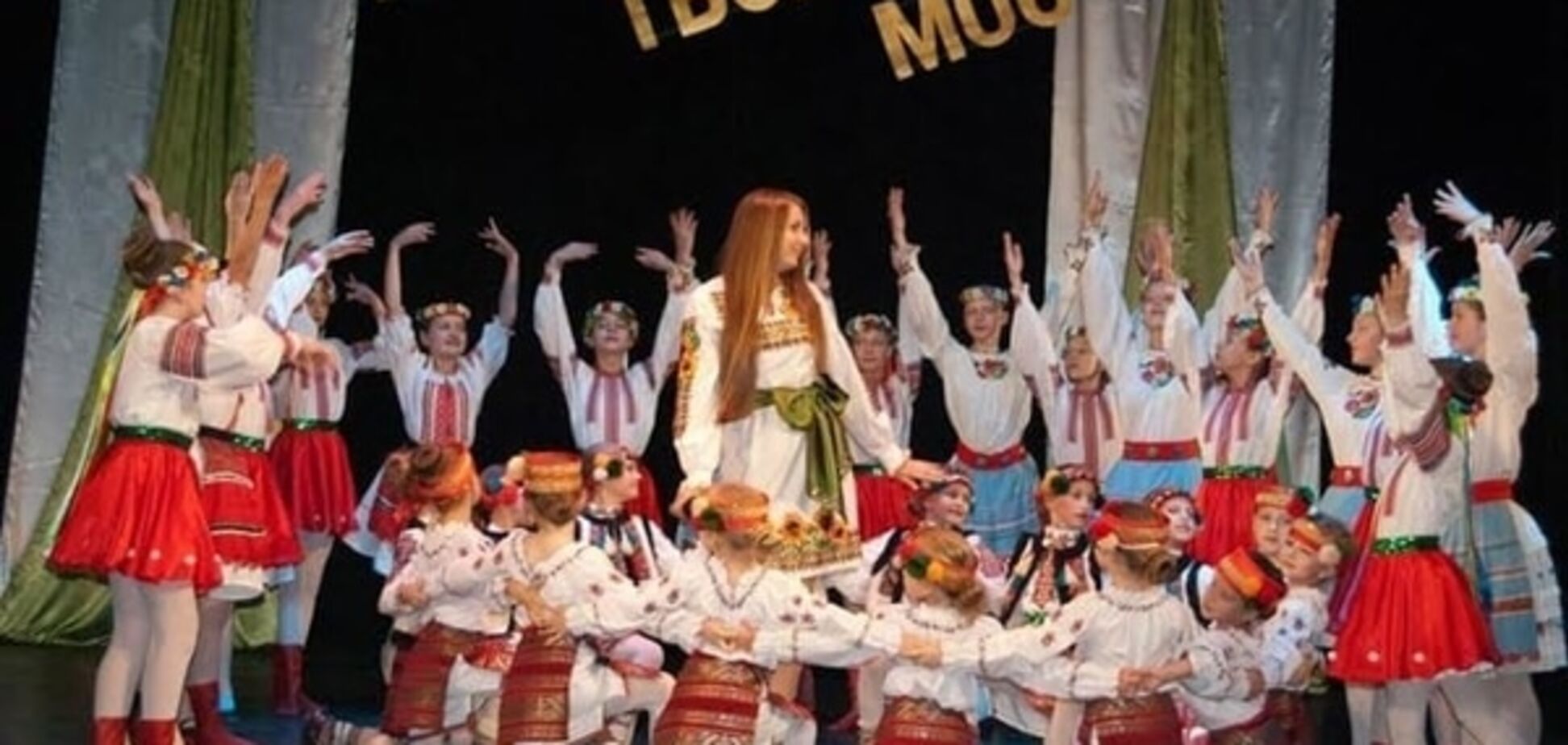 У рамках святкування Днів міста у Мукачеві творчо звітували мистецькі заклади (ФОТО)